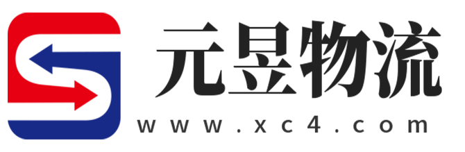 济宁
